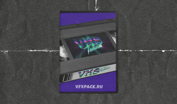 James Abadi Design – VHS Textures