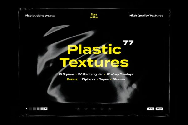 Plastic Wrap Textures
