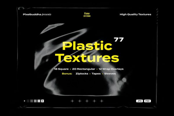 Behance - Plastic Textures Collection
