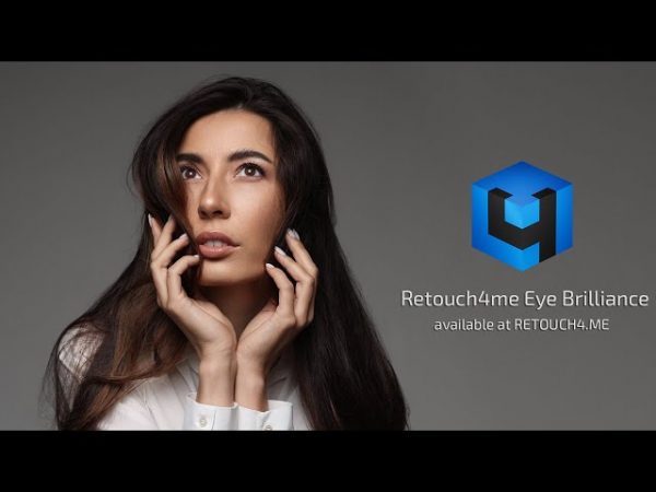 Retouch4me - Eye Brilliance  #WIN